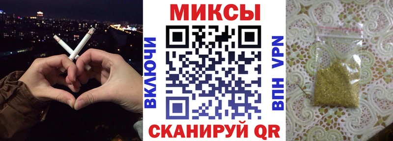 Купить  Тайга  БУТИРАТ Butirat 