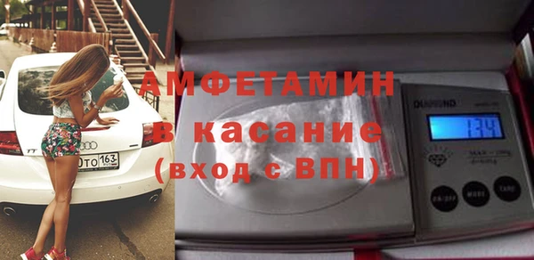 мефедрон мука Алексин