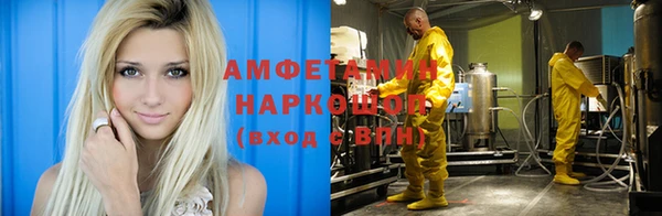 МДМА Алексеевка