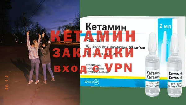 винт Алзамай