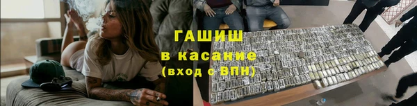 винт Алзамай