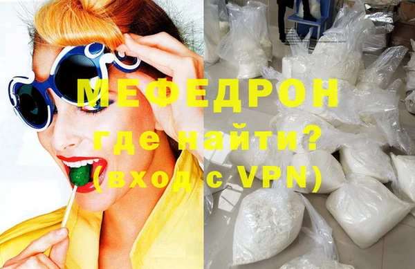 дживик Аркадак