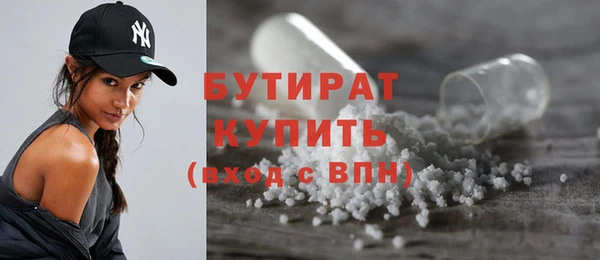 дживик Аркадак