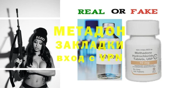 винт Алзамай