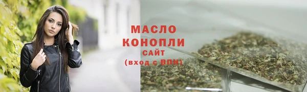 PSILOCYBIN Арсеньев