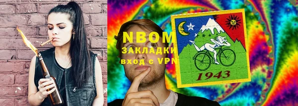 МДМА Алексеевка