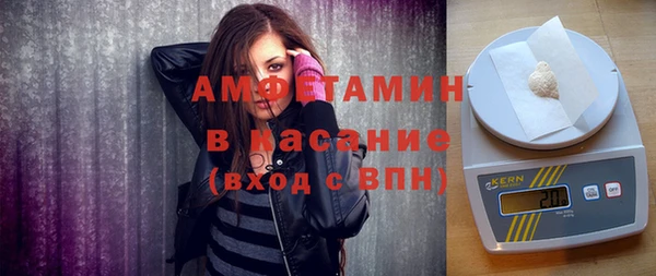 МДМА Алексеевка