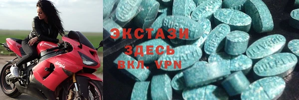 винт Алзамай