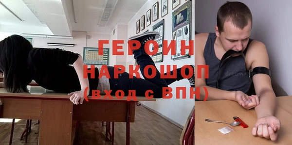 винт Алзамай
